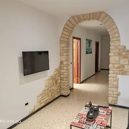 Apartament Casa Guanche Ii *